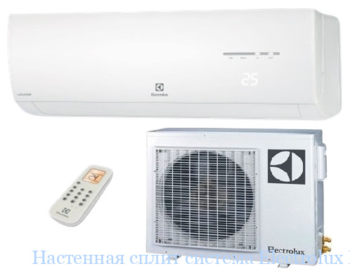 ��������� ����� ������� Electrolux EACS-18HLO/N3